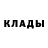 Codein Purple Drank Kseniia Krechetova
