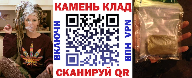 сайты даркнета телеграм  Новый Оскол  mega онион  ГАШИШ Premium  цены наркотик 