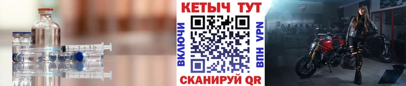Кетамин VHQ  Новый Оскол 