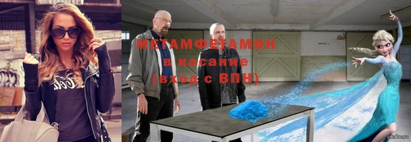 ешки Балабаново