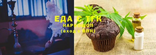 ешки Балабаново