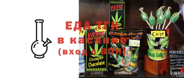 ешки Балабаново