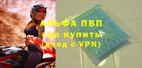 ешки Балабаново