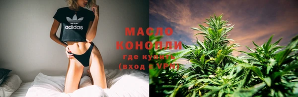 мяу мяу мука Баксан