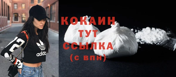 apvp Балахна