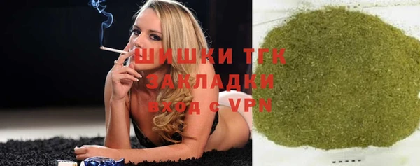 ешки Балабаново