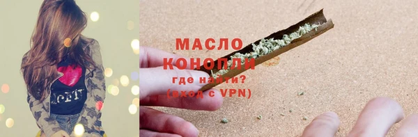 apvp Балахна