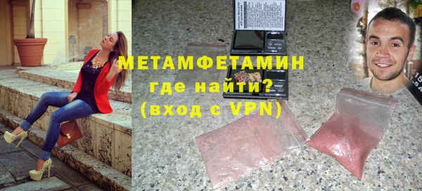 мяу мяу мука Баксан