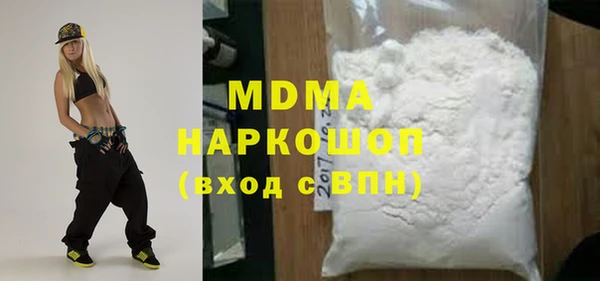 мяу мяу мука Баксан