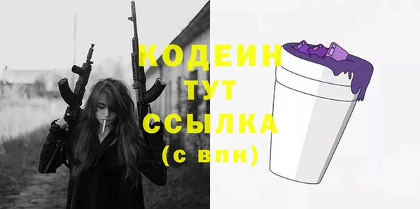 ешки Балабаново