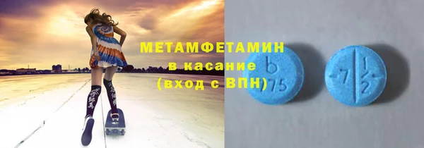 ешки Балабаново
