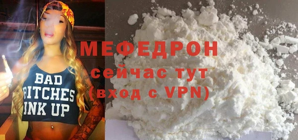 ешки Балабаново