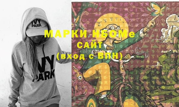 мяу мяу мука Баксан