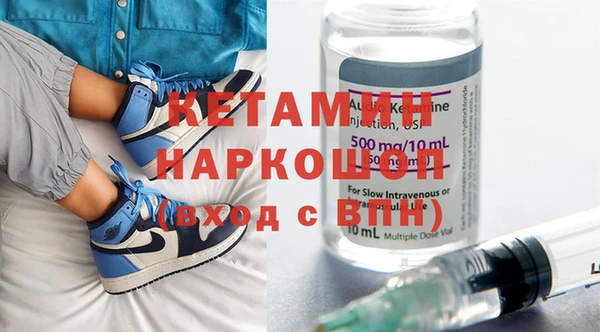 apvp Балахна