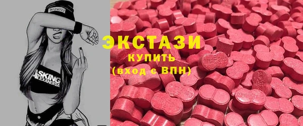 apvp Балахна
