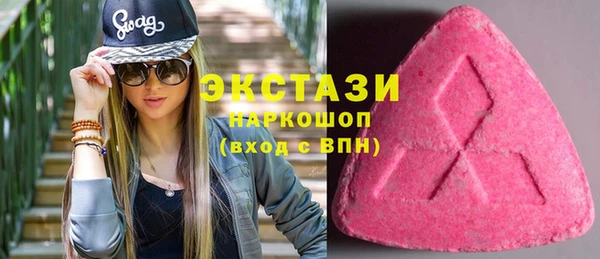 apvp Балахна