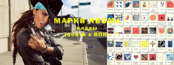 ешки Балабаново
