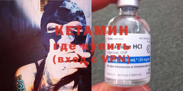 ешки Балабаново