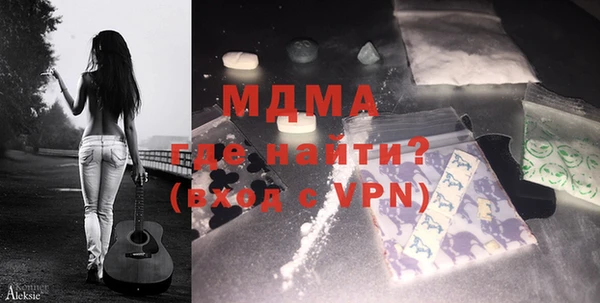 мяу мяу мука Баксан