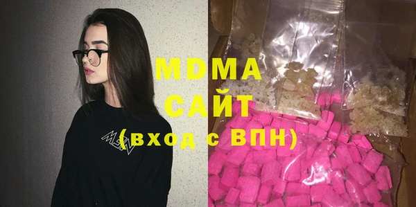 ешки Балабаново