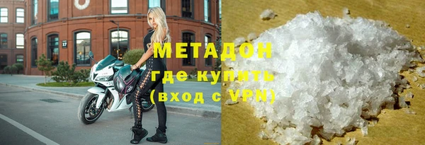 apvp Балахна