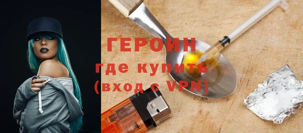 apvp Балахна