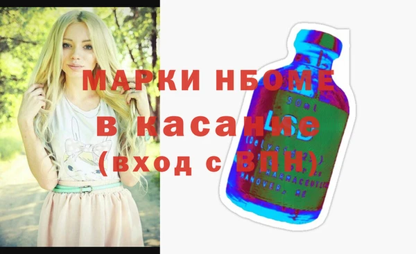 мяу мяу мука Баксан