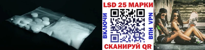 Лсд 25 экстази ecstasy  хочу   Новый Оскол 