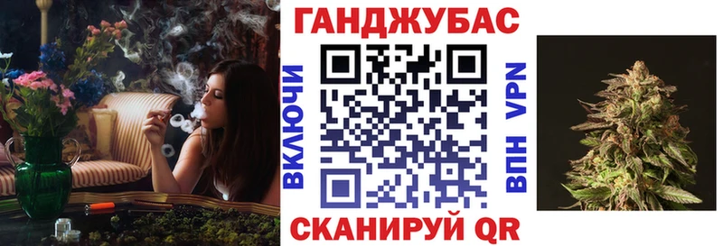 Бошки Шишки индика  Новый Оскол 